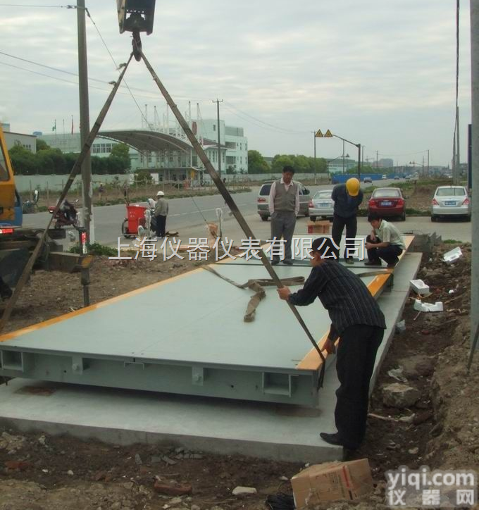 SCS  <em>汽车衡</em>-电子<em>汽车衡</em>-60吨模拟式电子<em>汽车衡</em>多少钱/<em>怎么</em>安装