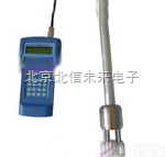 HJ05-BDZ3F3  手持式<em>粉尘</em>测试仪 扩散式<em>粉尘</em><em>分析仪</em> 数显<em>粉尘</em><em>分析仪</em>