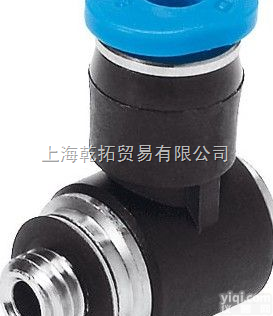 QSMLV-M5-3-I  费斯托L型快插式<em>螺纹</em><em>管接头</em>/德国FESTO<em>管接头</em>