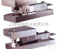 SCS  100kg称重<em>模块</em>，200公斤不锈钢称重<em>模块</em>系统，<em>300</em>千克称重<em>模块</em>厂...