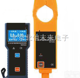 HG03-ETCR9500  无线高压变比测试仪 高压<em>测定仪</em> 高<em>精度高</em>压分析仪