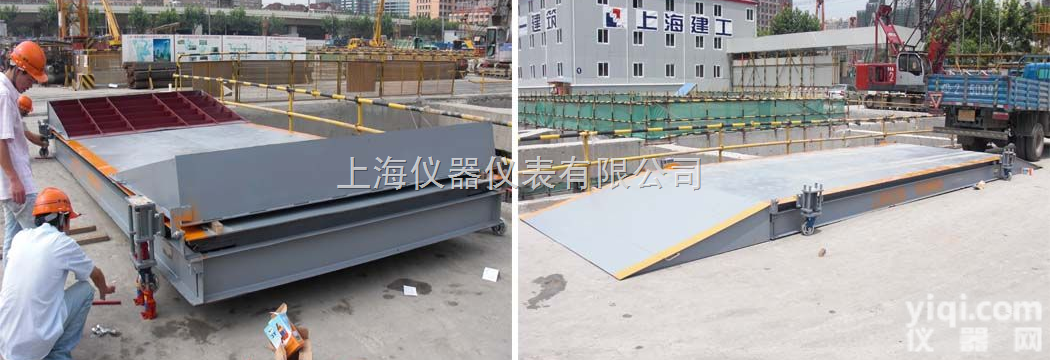 SCS  <em>汽车衡</em>-电子<em>汽车衡</em>-180吨模拟式电子<em>汽车衡</em>多少钱/<em>怎么</em>安装