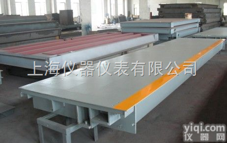 SCS  <em>汽车衡</em>-电子<em>汽车衡</em>-100吨有基坑电子<em>汽车衡</em>【防遥控、抗<em>干扰</em>】多少钱