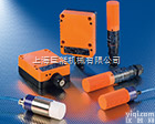 PI2093  IFM<em>传感器</em>总代理，<em>易福门</em><em>传感器</em>价格，IFM<em>易福门</em><em>传感器</em>