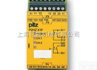 PNOZ 系列  PILZ<em>安全</em><em>继电器</em>的原理，PILZ<em>安全</em>电路的要求，皮尔兹<em>安全</em><em>继电器</em>