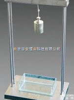 STT-910  <em>反光膜</em><em>附着</em>性<em>测定仪</em>