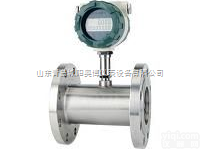 LWGY  <em>苯酚</em>计量表<em>现货</em> <em>苯酚</em>计量表<em>现货</em>