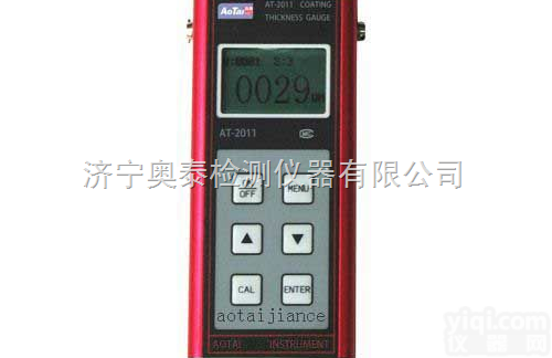 AT-2011  3PE<em>防腐</em>层<em>测厚仪</em>|3PE聚乙烯<em>防腐</em>层<em>测厚仪</em>