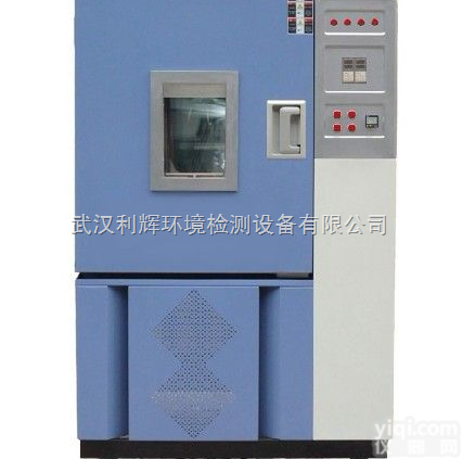 QLH-010  高温老化试验箱,高温换气试验箱,高温老化检测机