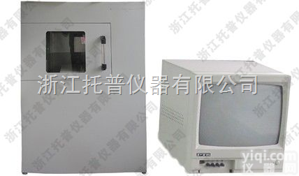 HY-1090  <em>高精度</em><em>农用</em>X<em>光机</em>（种子X<em>光机</em>）