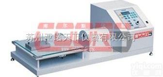 CRS-SCF50 <em> 静态摩擦系数试验机</em>