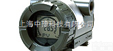 YTA110温度<em>变送器</em>  <em>横河</em><em>变送器</em>，<em>横河</em>温度<em>变送器</em>，日本<em>横河</em><em>变送器</em>