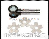 Elcometer127  Elcometer127表面<em>比较器</em>和<em>放大镜</em>