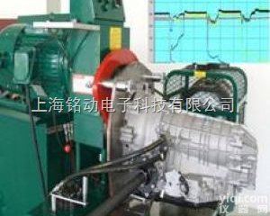 上海铭控汽车<em>自动</em><em>变速箱</em>高频动态数据测控系统