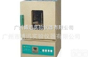 <em>沥青</em>82<em>烘箱</em>/<em>沥青</em>85<em>烘箱</em>/<em>沥青</em><em>烘箱</em>