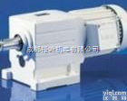 齐全  <em>德国伦茨LENZE减速机及变频器</em>