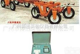 供应八轮平整<em>度仪</em>/<em>试验仪</em>器