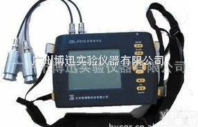 供应<em>裂缝</em>测宽仪/测定仪/无损<em>检测仪器</em>/（图）