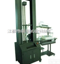 JPL  <em>薄膜拉力机</em>/拉力机厂家/拉力试验/金属拉力机