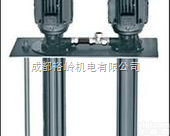 齐全  <em>德国BRINKMANN布曼潜水泵</em>