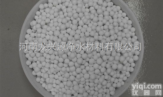 【【【<em>常州</em>活性氧化铝】】】加工技巧