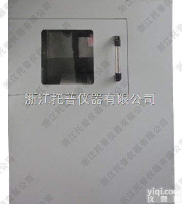 HY-<em>1080</em>  <em>农用</em>X<em>光机</em>（种子X<em>光机</em>）