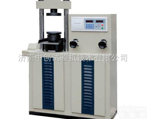 <em>电液</em>式<em>压力试验</em>机的操作步骤，空心砖<em>压力试验</em>机，砂浆<em>压力试验</em>机  陶粒砂<em>压力试验</em>机，<em>电液</em>式<em>压力试验</em>机的操作规程，胶砂 <em>压力试验</em>机