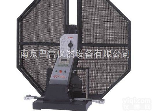 <em>ZBC2000</em>系列  金属摆锤冲击<em>试验机</em>