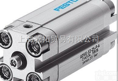 DSM-32-270-P-CC  供应FESTO<em>叶片</em>式摆动<em>气缸</em>/费斯托<em>叶片</em>式摆动<em>气缸</em>