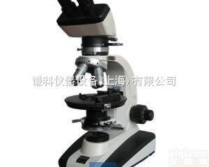 <em>XSP</em>-2CA  <em>XSP</em>-2CA<em>双目</em>生物<em>显微镜</em>