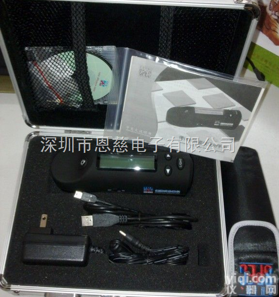色差仪|色度计|HP-2132<em>色差计</em>|<em>深圳</em>恩慈总代理