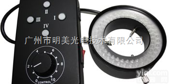 <em>显微镜</em>专用<em>LED</em><em>环形</em>灯 <em>LED</em>-305