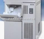 SIM-F140AY65  碎花<em>制冰机</em>_雪花<em>制冰机</em>_日本<em>SANYO</em><em>制冰机</em>_现货批发雪花<em>制冰机</em>_武汉...