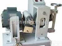 JH-1076  <em>橡胶</em>磨耗机,双头<em>橡胶</em><em>磨片机</em>，<em>橡胶</em>双头<em>磨片机</em>