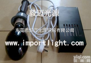 荧光磁粉<em>探伤</em>灯 荧光<em>探伤</em>灯 <em>紫外</em>线<em>探伤</em>灯125W整套