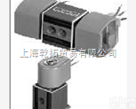 EFL8316G301  ASCO二位<em>四通</em>直动式<em>电磁阀</em>/ASCO直动式<em>电磁阀</em>