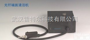 FC 01<em>光纤</em><em>端面</em><em>清洁</em>机  <em>光纤</em><em>端面</em><em>清洁</em>机