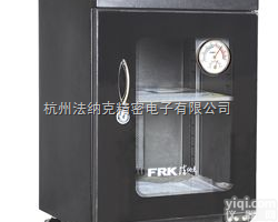 FE48  电子<em>干燥箱</em> <em>防潮箱</em> 防潮柜