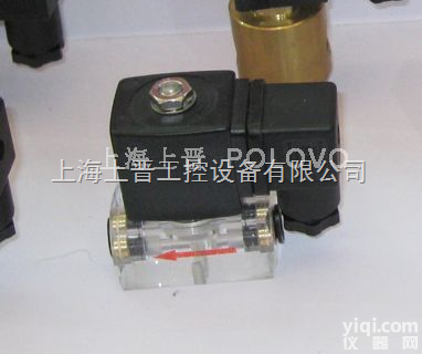 ZCT  <em>有机玻璃</em>电磁阀-<em>不锈钢</em>