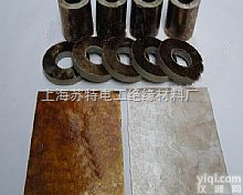 苏特  <em>5731虫胶衬垫云母板</em>