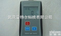 LTR -5000系列 高<em>稳定</em>基本型双波长激光<em>光源</em>  LTR -5000系列 高<em>稳定</em>基本型双波长激光<em>光源</em>