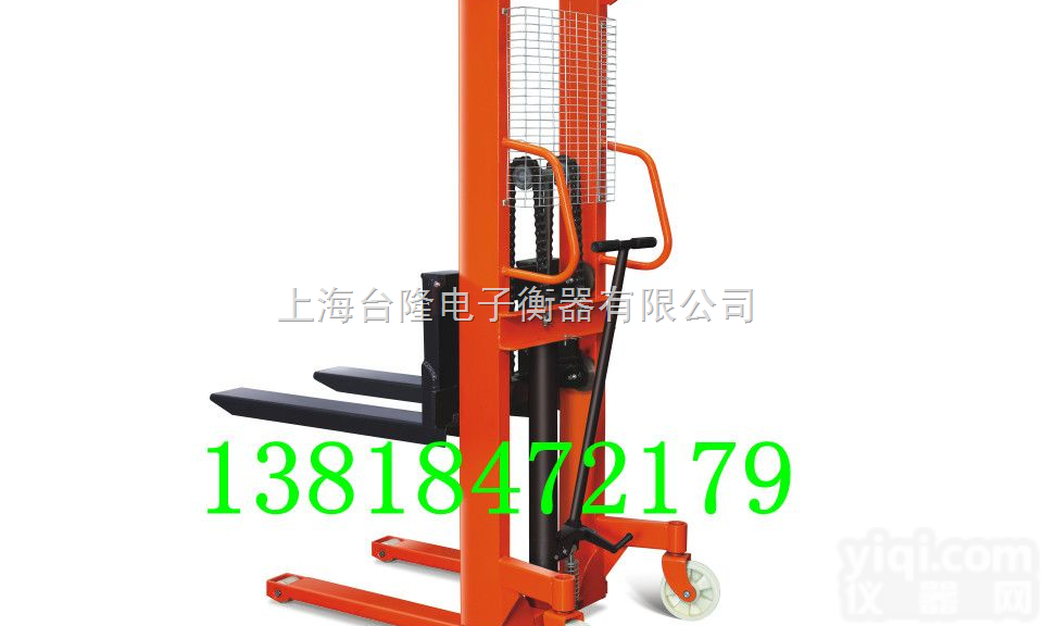 <em>升高</em>车  <em>升高</em>车