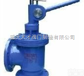 SD44X  安徽<em>SD44X手动快开排泥阀</em>厂家直销