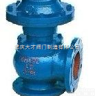 <em>JM744X</em>  安徽<em>JM744X</em>膜<em>片式</em>快开<em>排泥阀</em>厂家直销