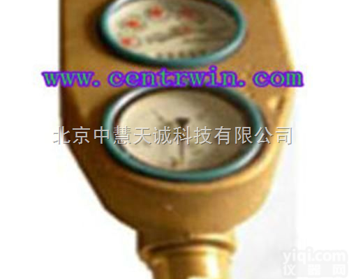 ZH8768  矿用高压<em>注水</em><em>流量计</em>/高压<em>注水</em>流量仪/高压<em>注水</em>流量器