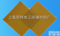 <em>环氧</em><em>玻璃</em>布<em>层压板</em>  <em>环氧</em><em>玻璃</em>布<em>层压板</em>