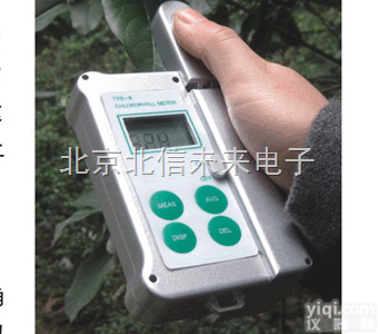 HJ03-TYS-A  <em>叶绿素</em><em>测定仪</em> 植物的绿色程度测试仪 <em>叶片</em>中<em>叶绿素</em>含量分析仪 <em>叶片</em>中氮含...