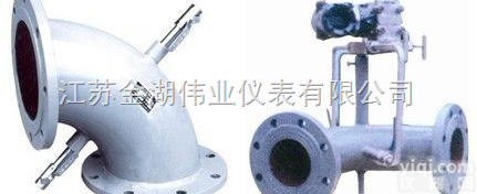 <em>弯管</em><em>流量计</em>厂家<em>价格</em>