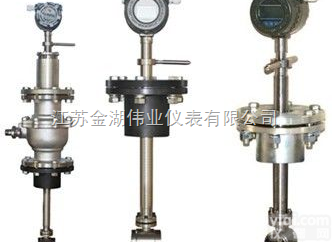 LUGB-300  <em>插入式涡街流量计</em>,<em>插入式涡街流量计</em>价格