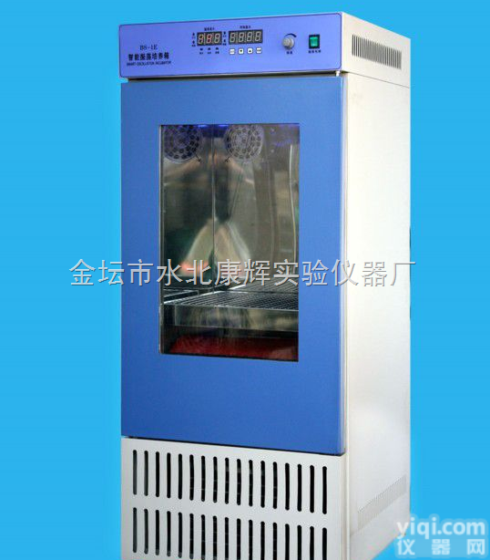 BS-1E<em>智能</em><em>振荡培养</em>箱